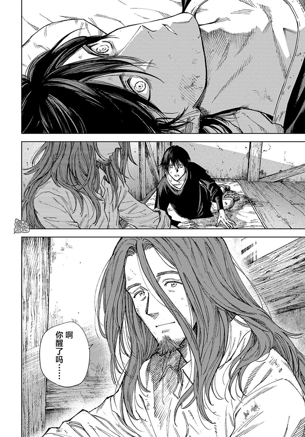 第31.2话