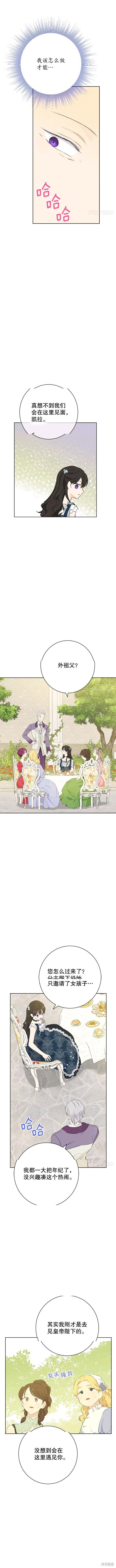 第55话