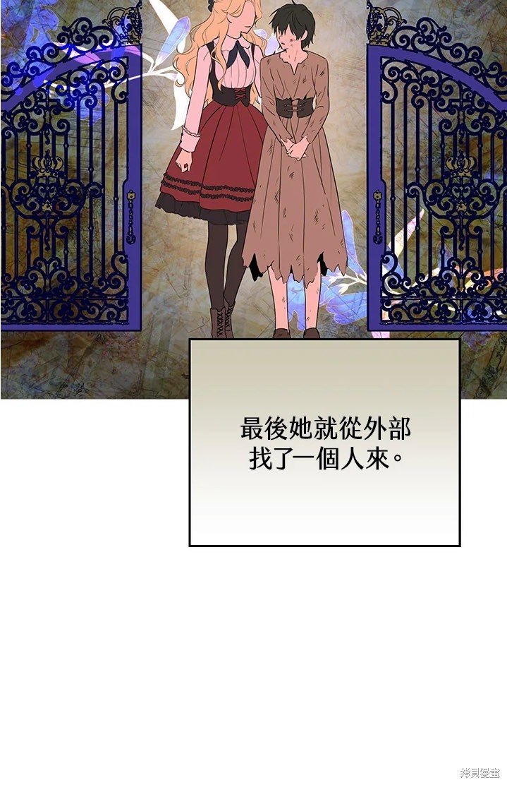 第58话