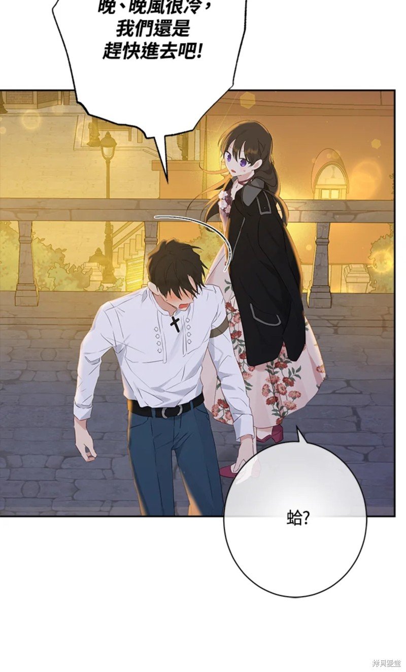 第61话