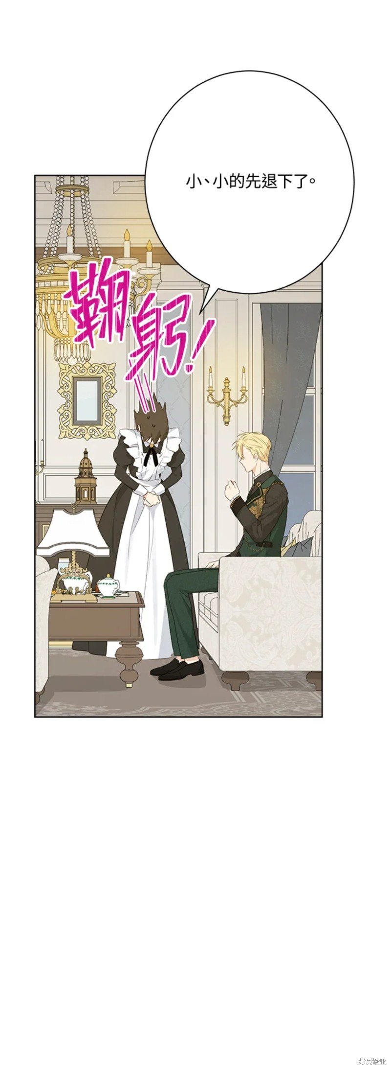 第62话