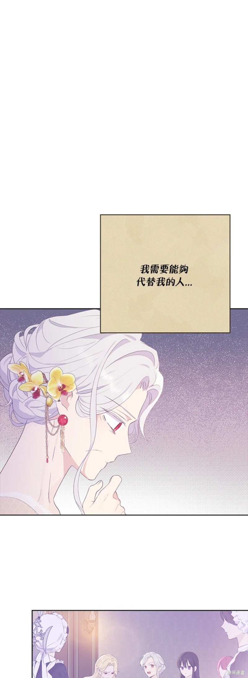 第62话