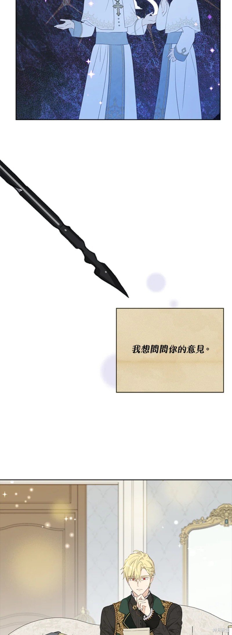 第62话