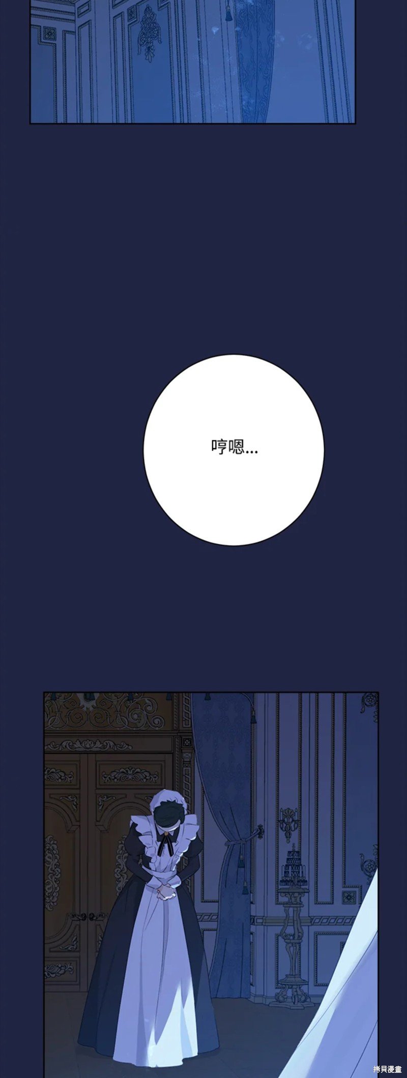 第62话