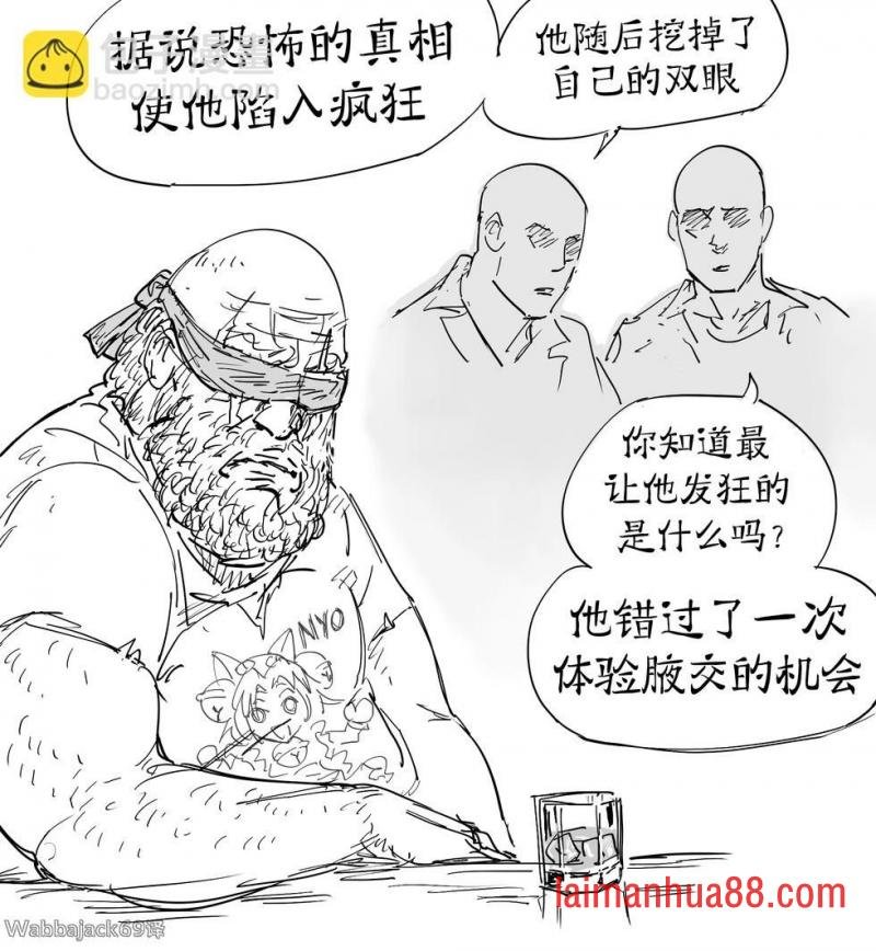 《碧蓝幻想》的菲利她头发下的人耳部位是什么样