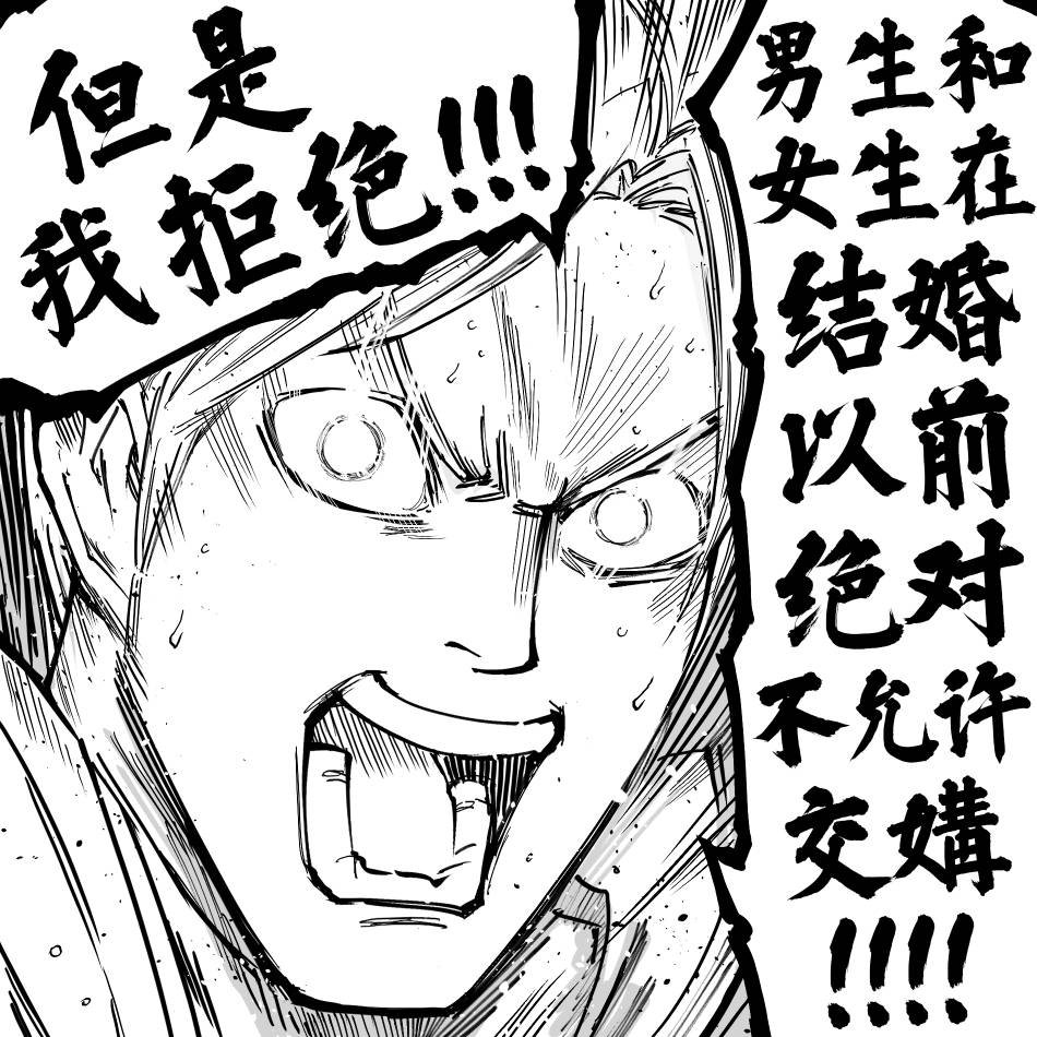 黑暗精灵继姐1
