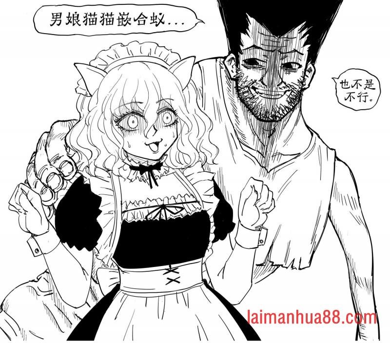 《全职猎人》尼飞比特