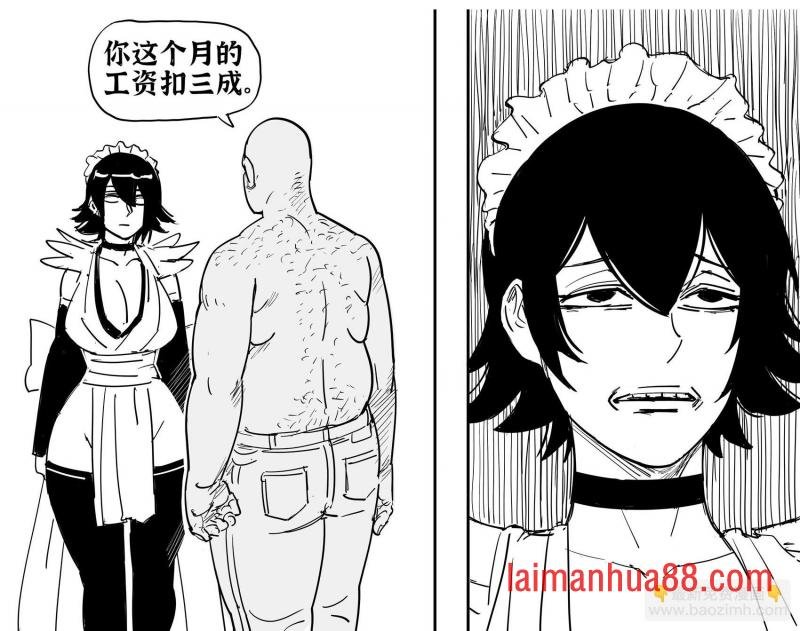 《侍魂》被主人狠狠收拾了一顿的伊吕波