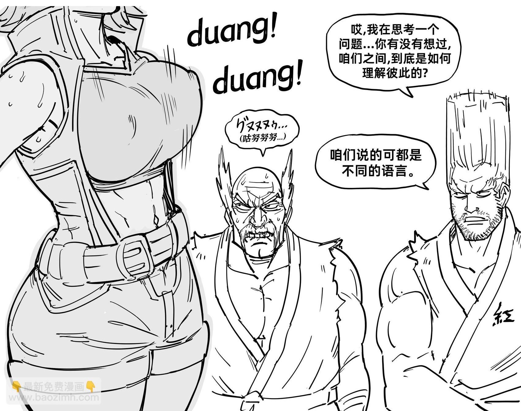 《铁拳》的风间飞鸟和莉莉