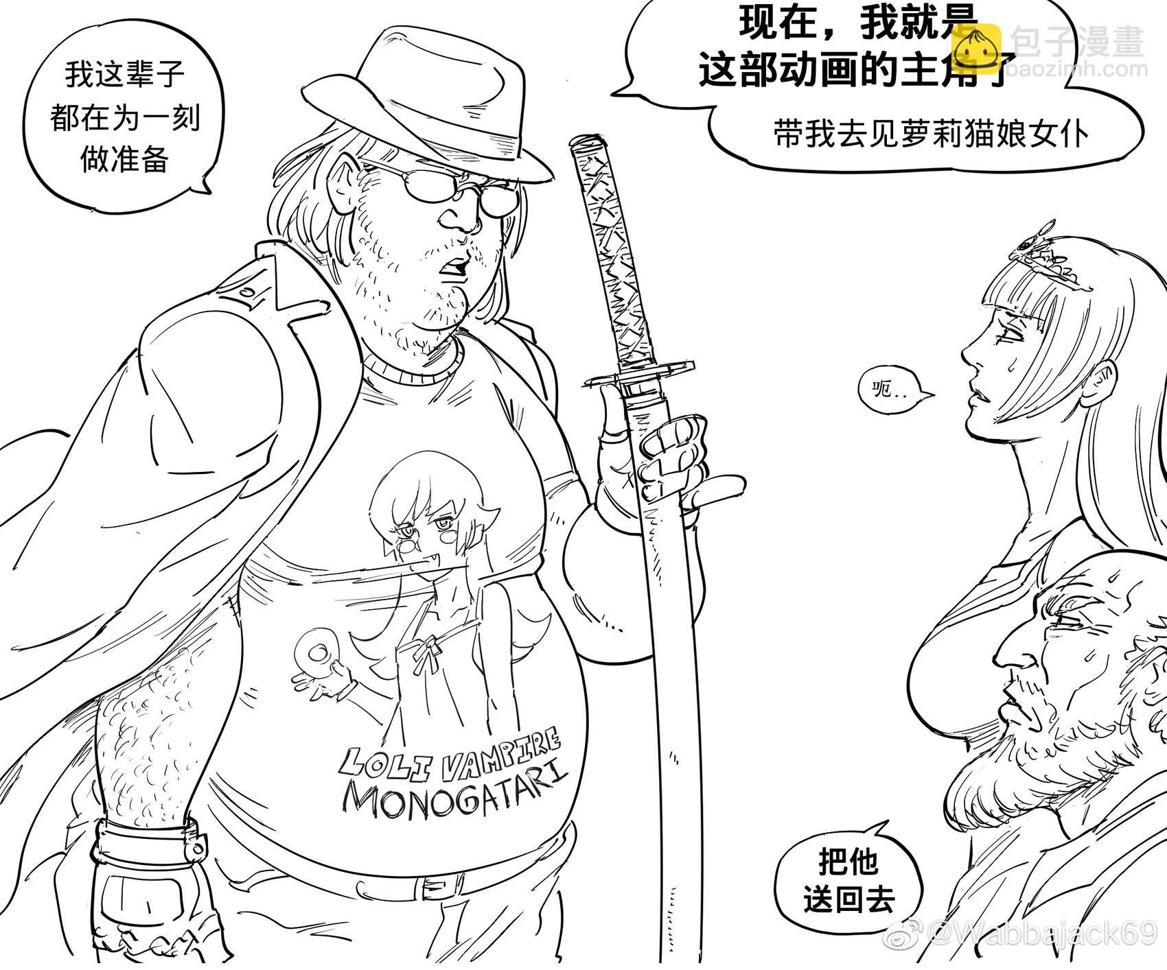 不在乎颜值的异世界召唤