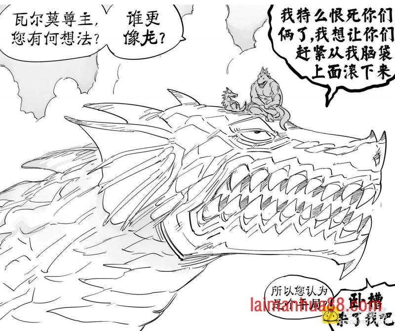 看着有点不对劲的《电锯人》主角团