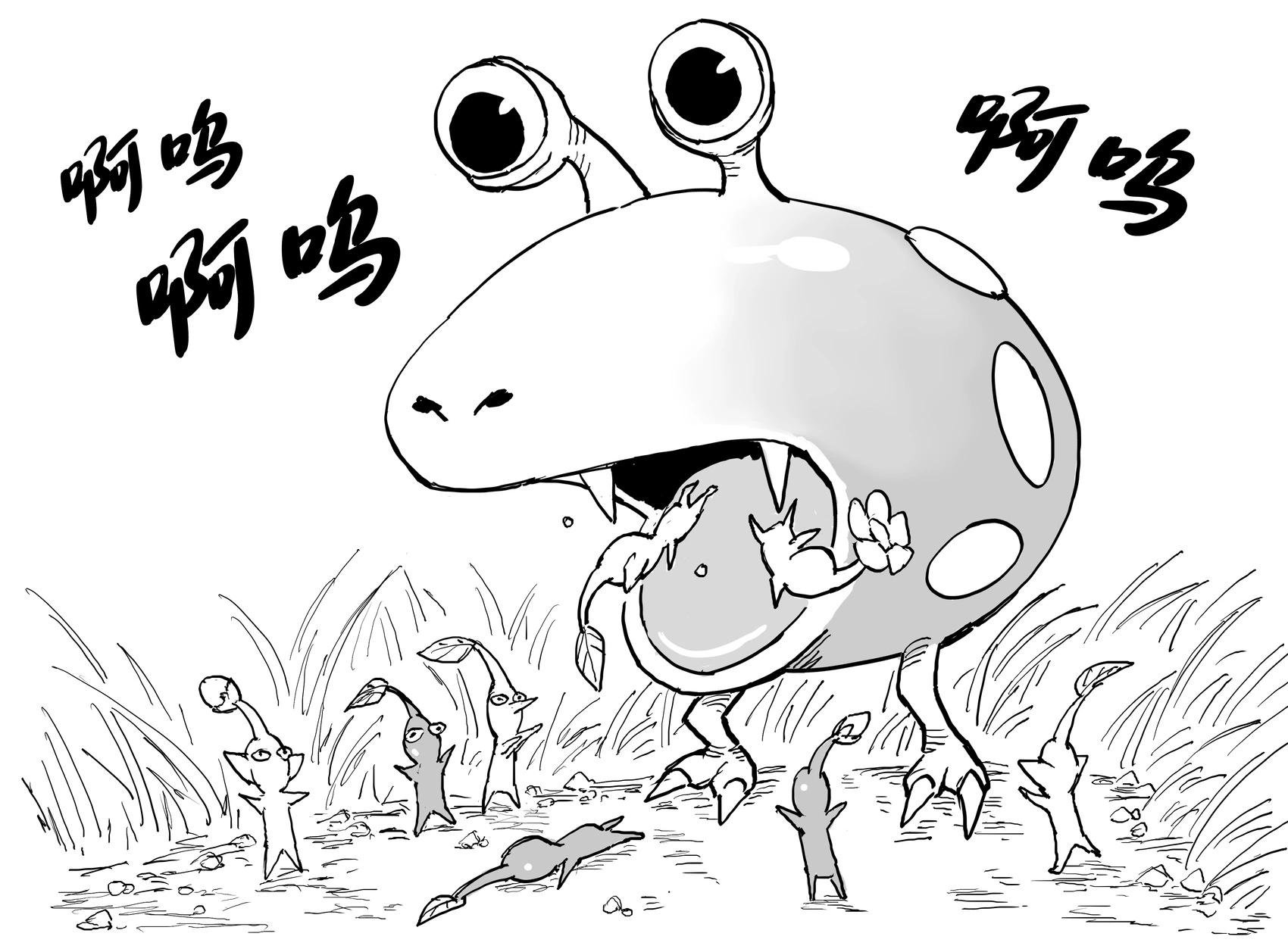 美国特供版《皮克敏》