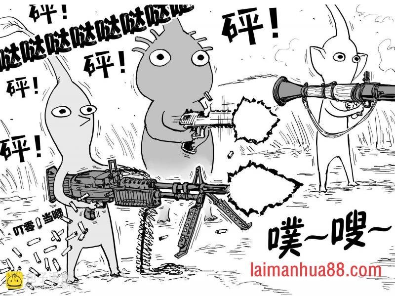美国特供版《皮克敏》