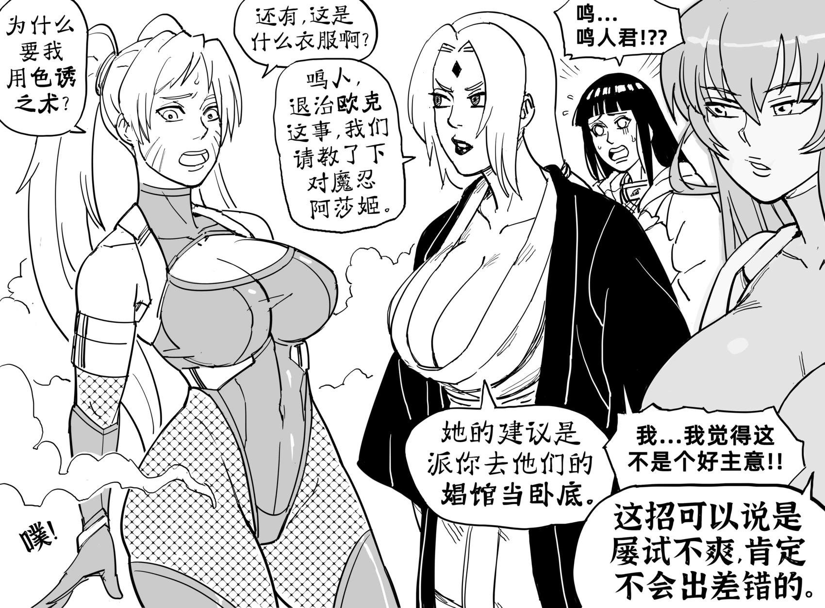 AI图酱