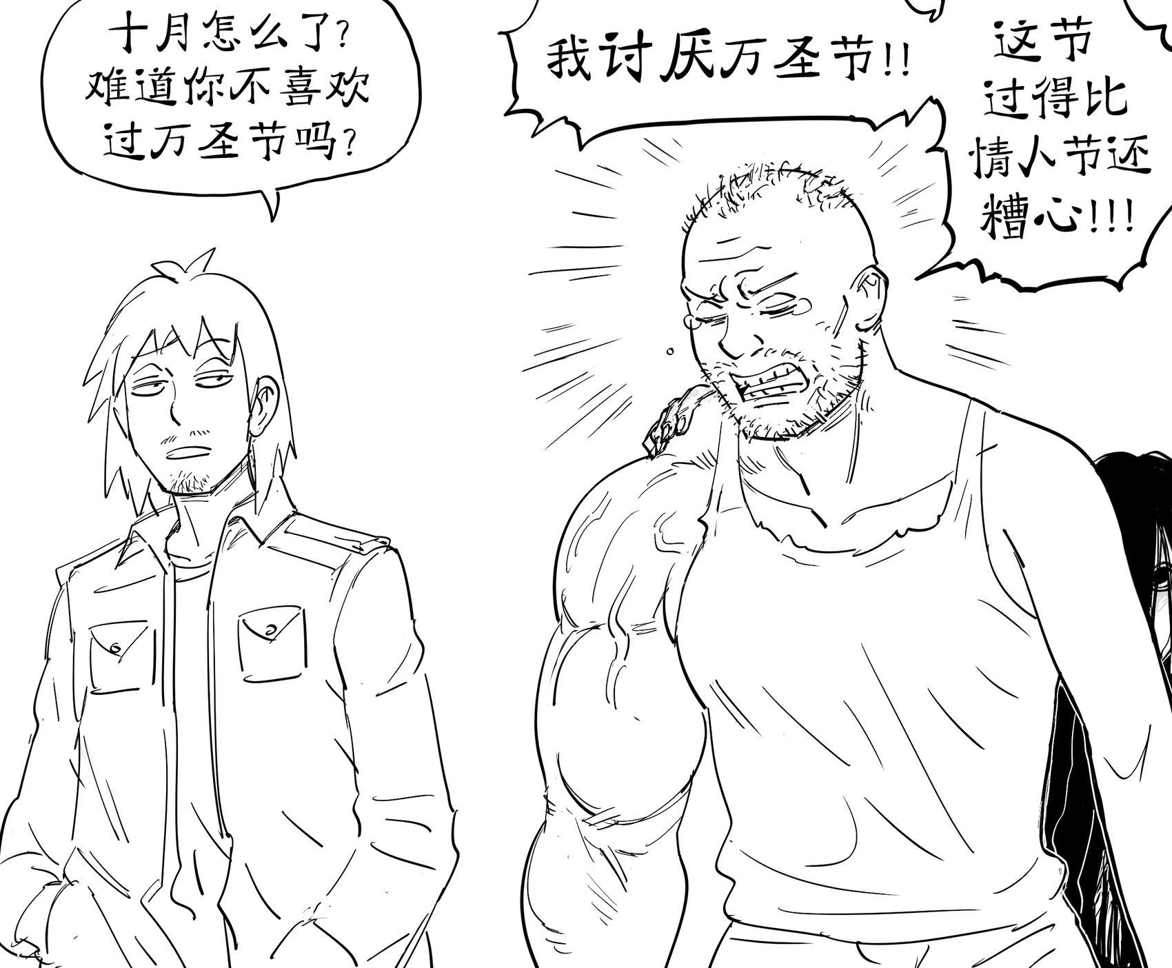 最理想的日式怨灵女友