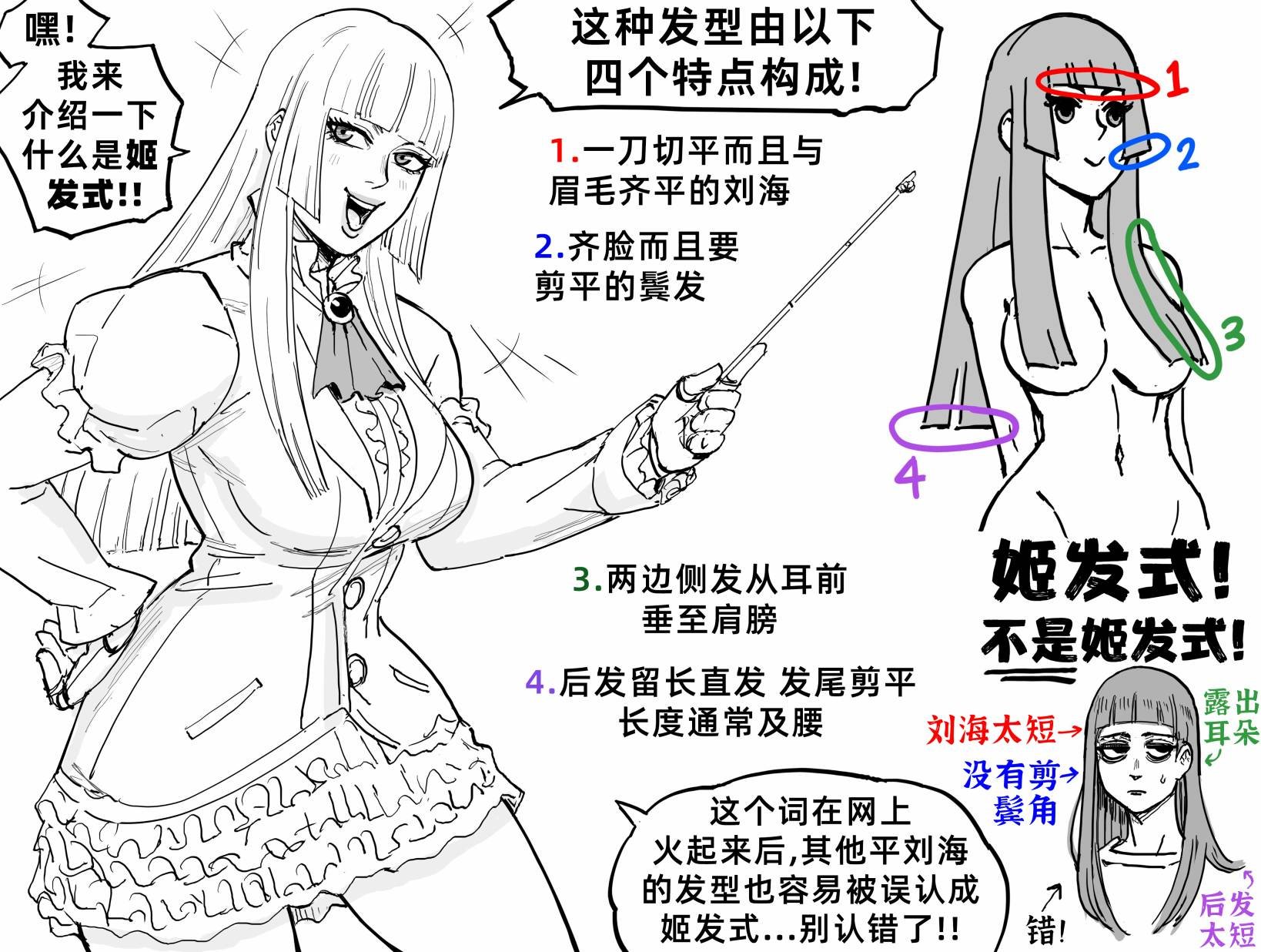 TGA观后感