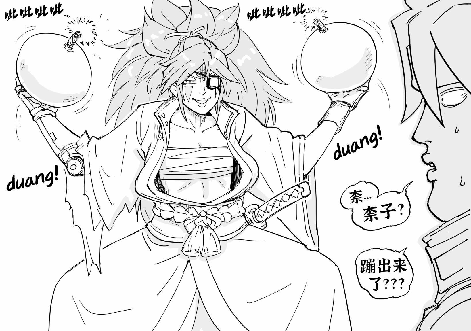 《罪恶装备》梅喧的秘密终于被揭开