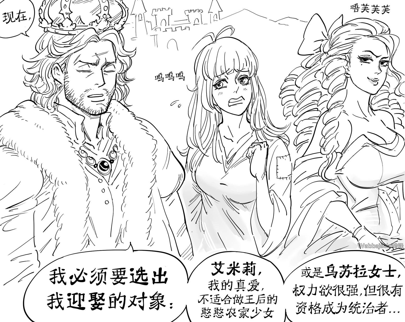 得不偿失的胜利