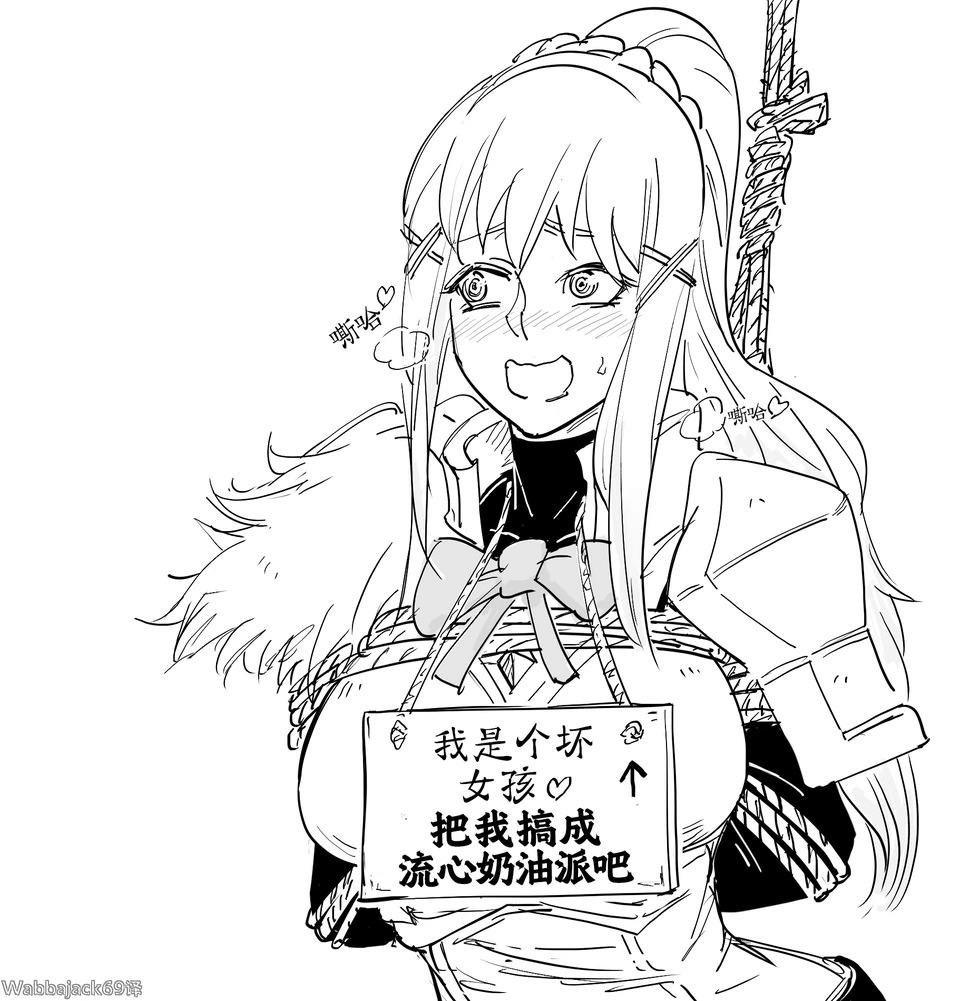 《素晴》达克妮斯得到了她应得的creampie