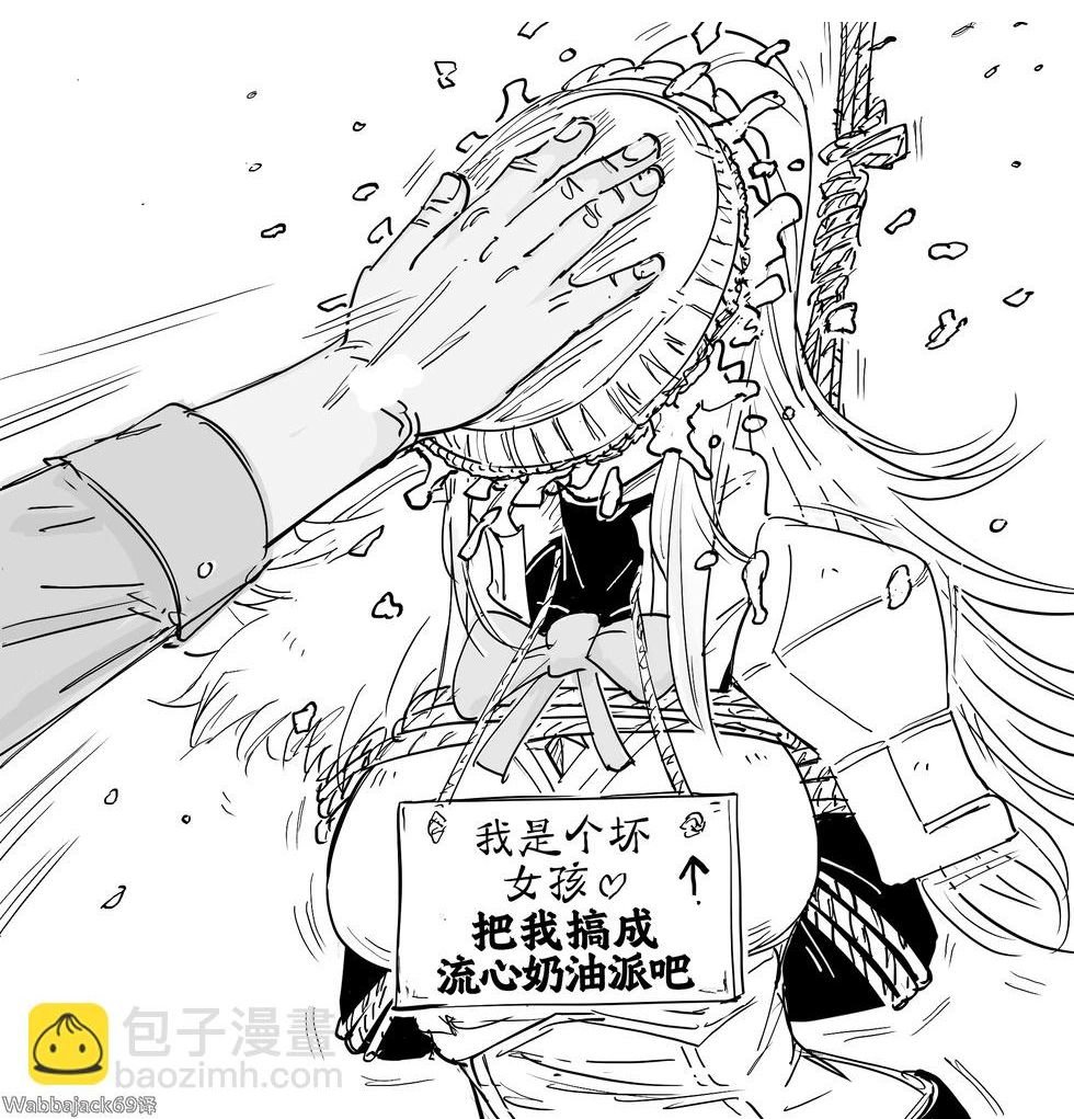 《素晴》达克妮斯得到了她应得的creampie