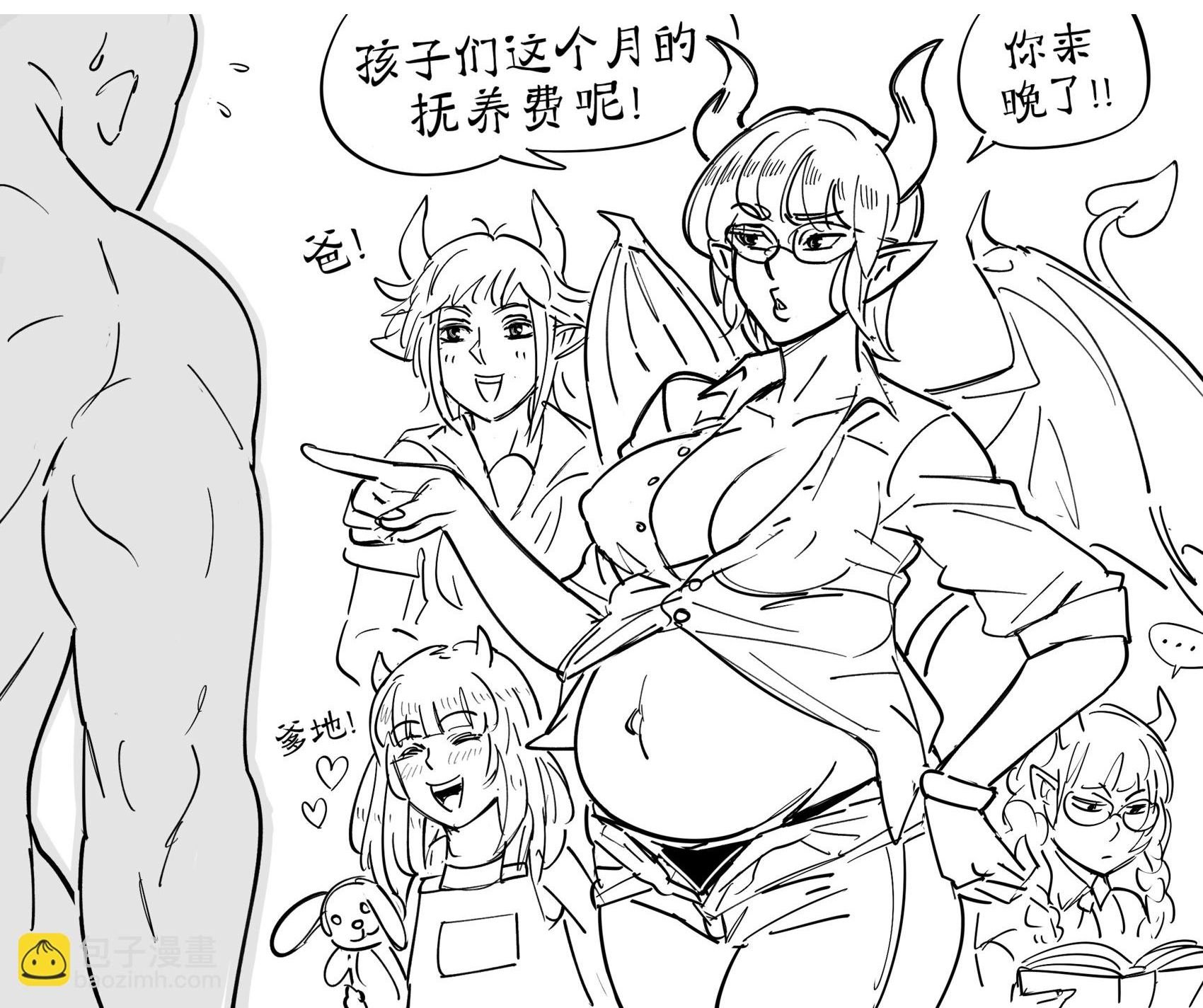 无脸便太男挣抚养费