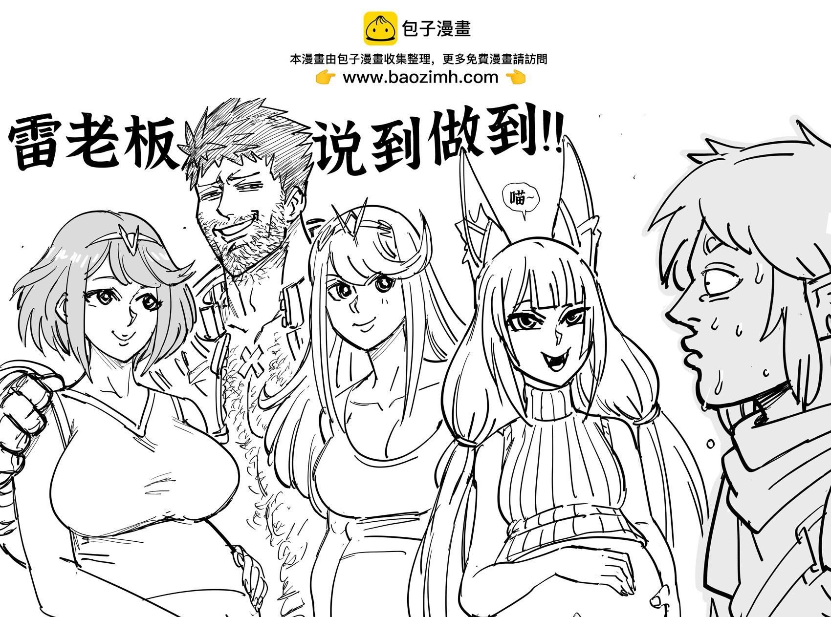 任系游戏的擦边内容