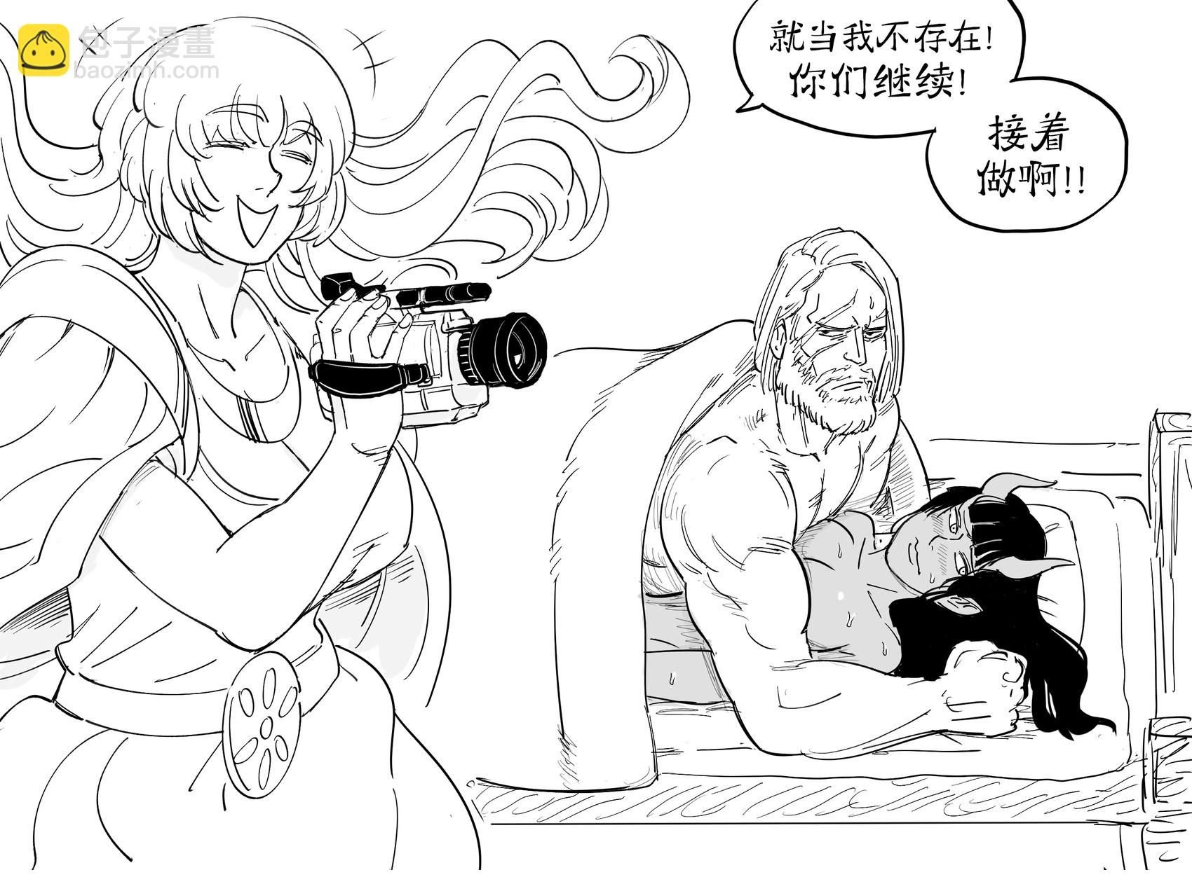 赞助者想看贫穷魅魔快乐起来