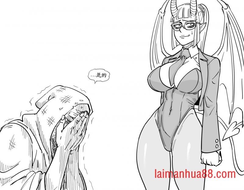恶魔召唤1