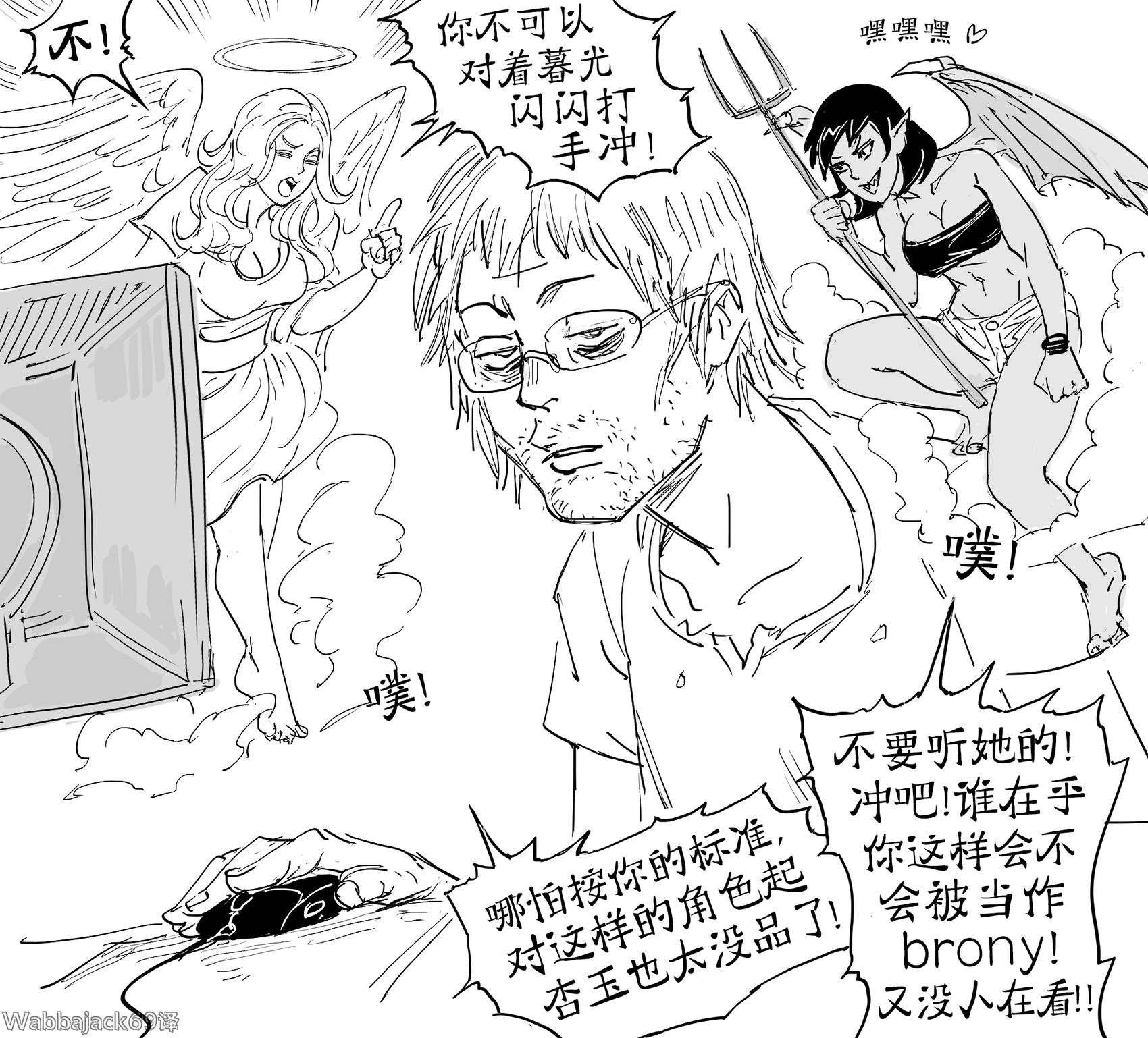 长时间泡在PC前引起的健康问题和精神幻觉