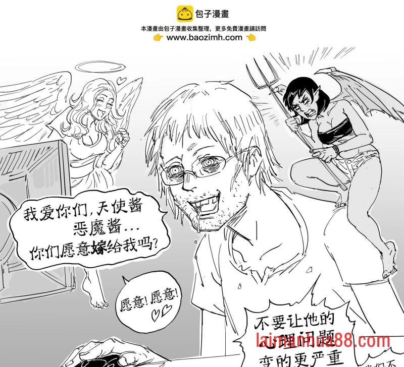 长时间泡在PC前引起的健康问题和精神幻觉