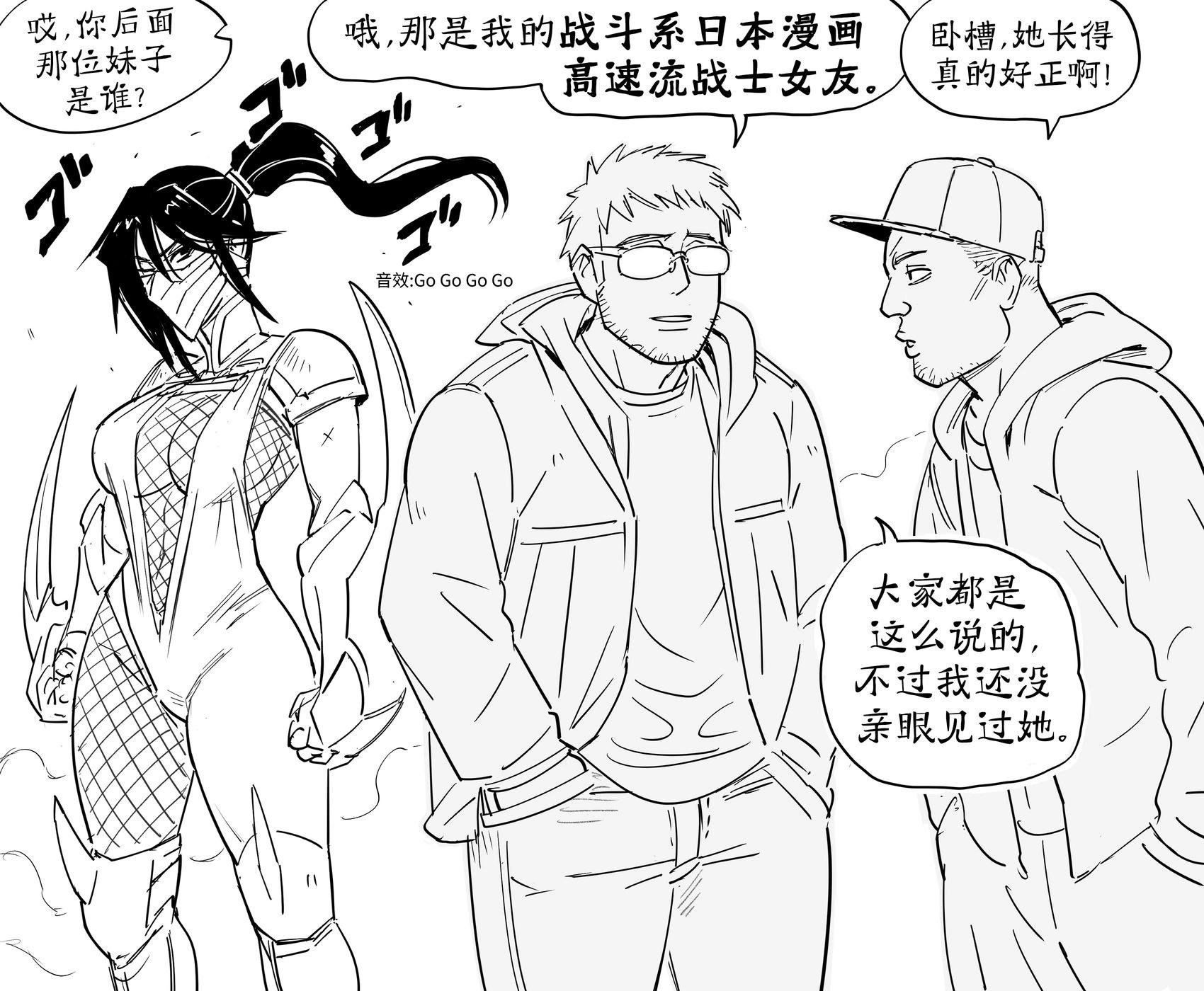 积压的点子