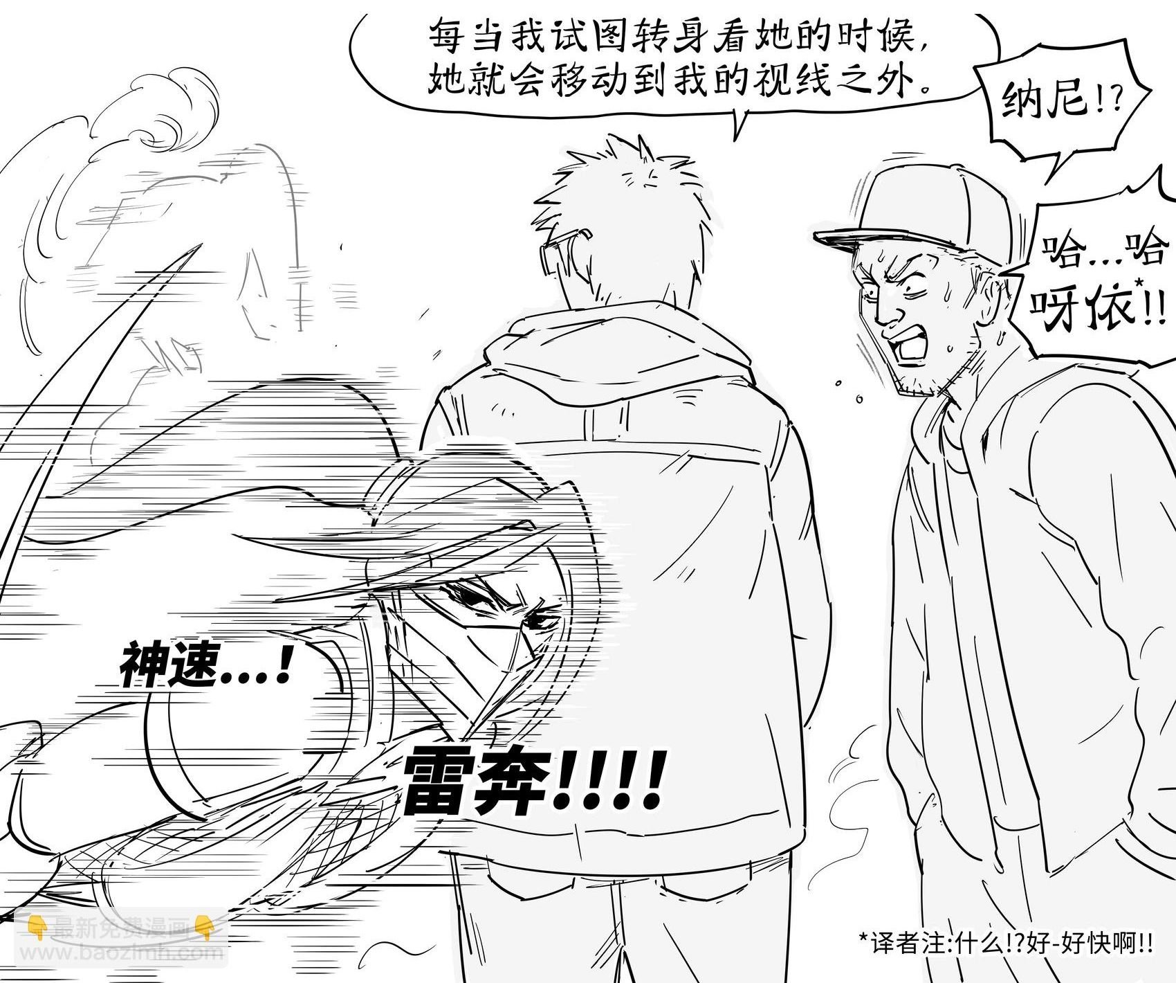 积压的点子