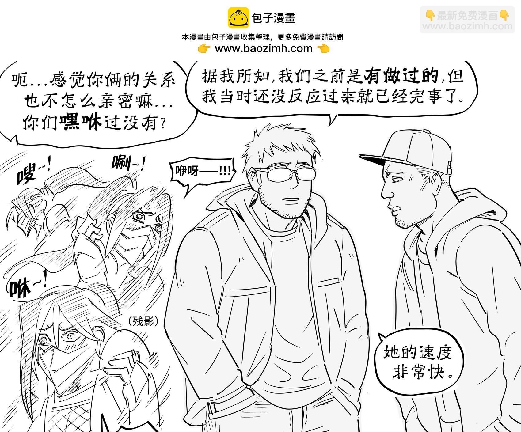积压的点子