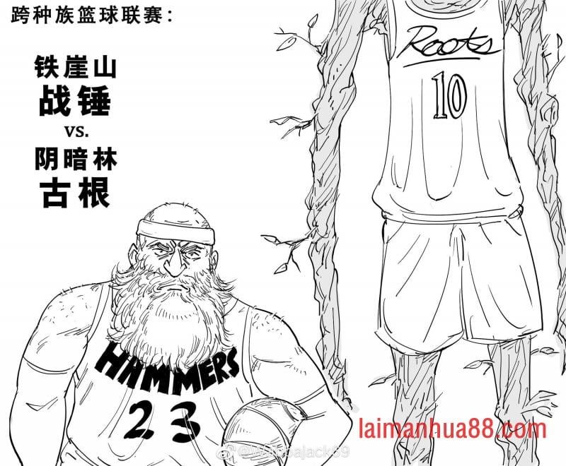 跨种族篮球联赛1