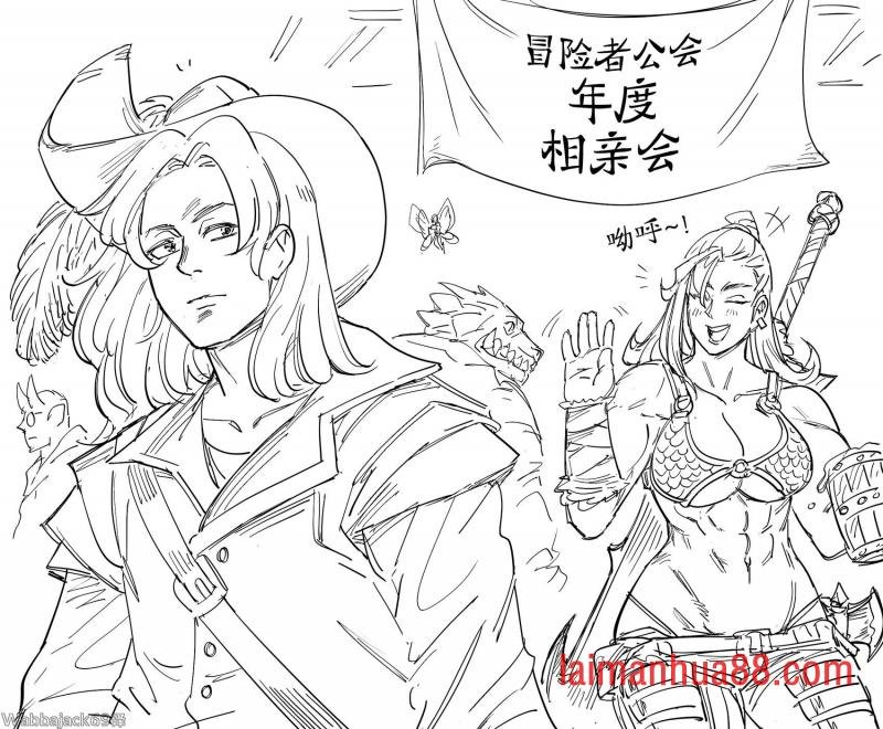 纯灵敏Build酱1