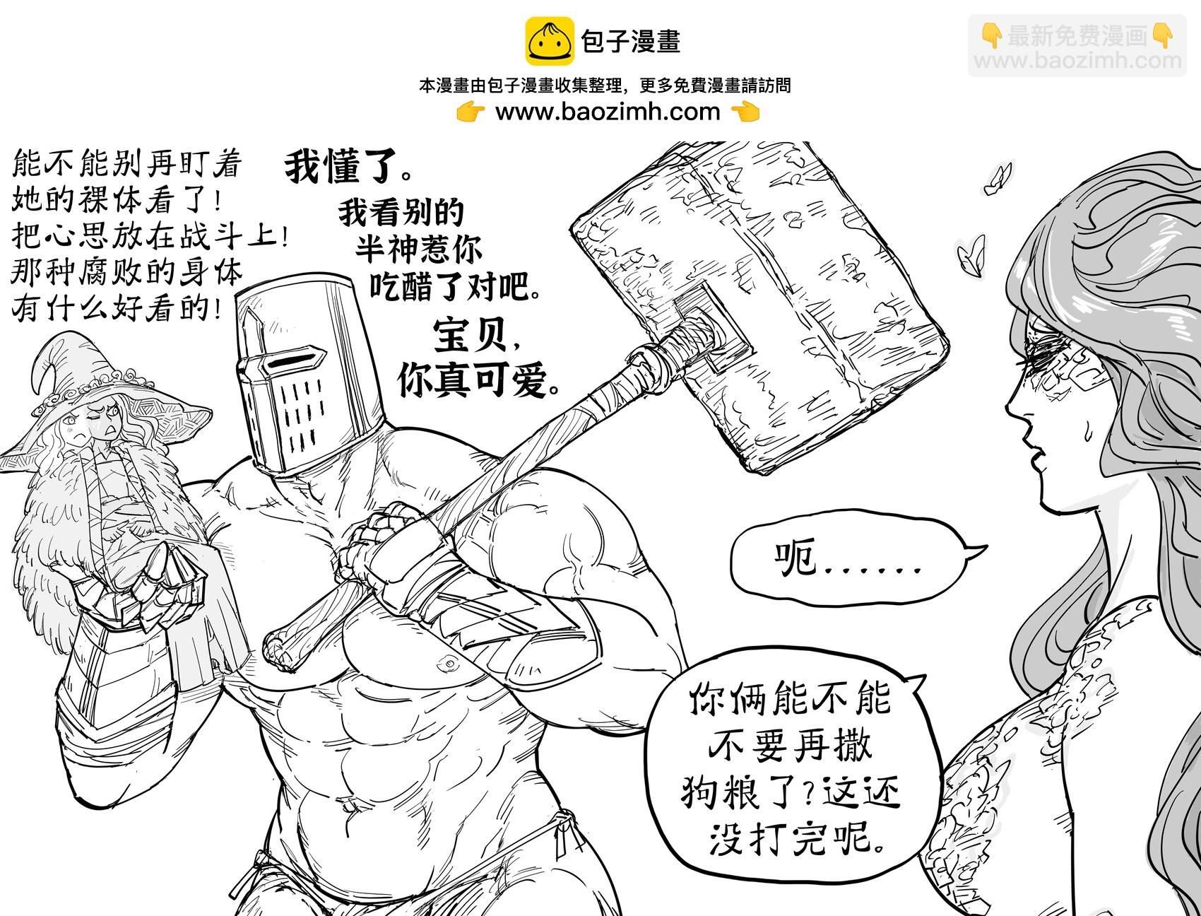 加入��妮点评机制后