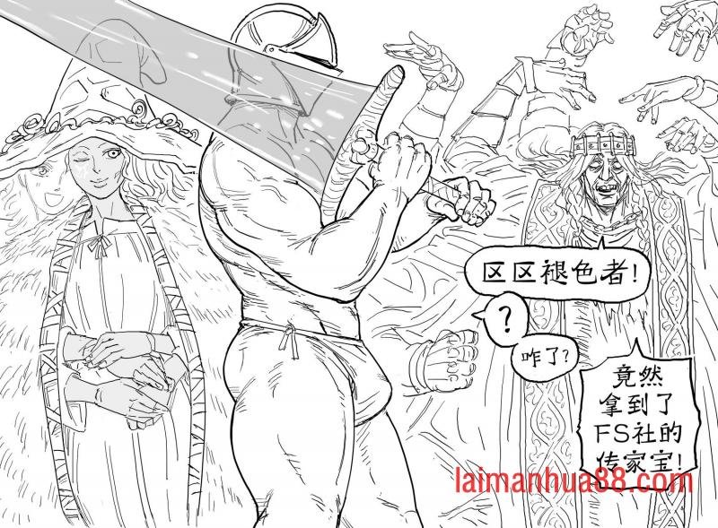 ��妮