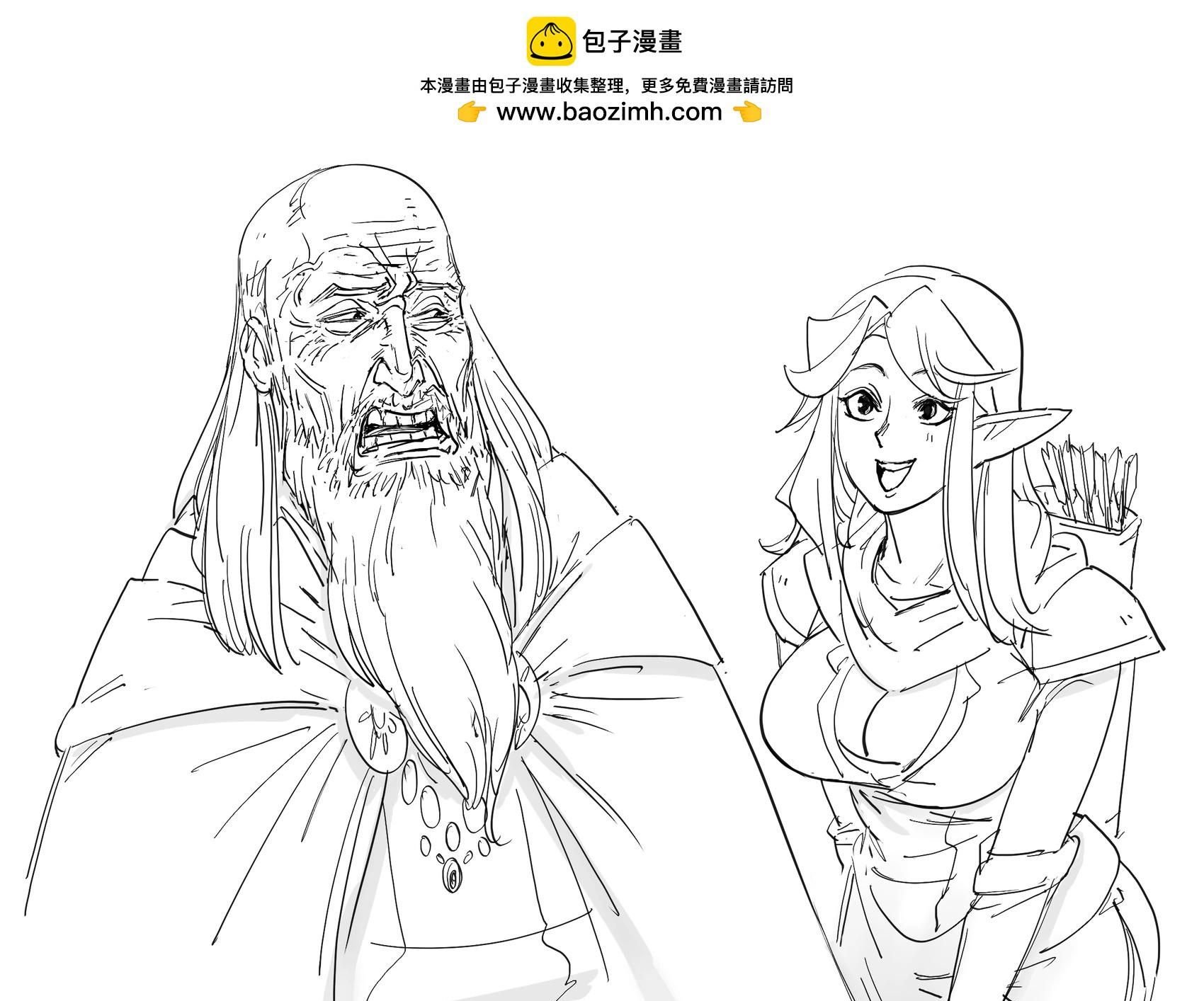 魔法师的力量来源