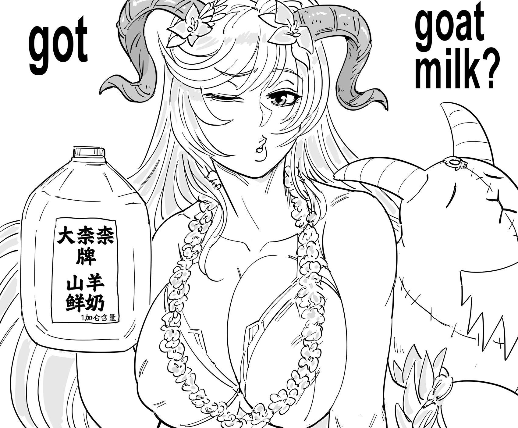 《火焰纹话：英雄》的夏装芙蕾雅给山羊奶做广告代言