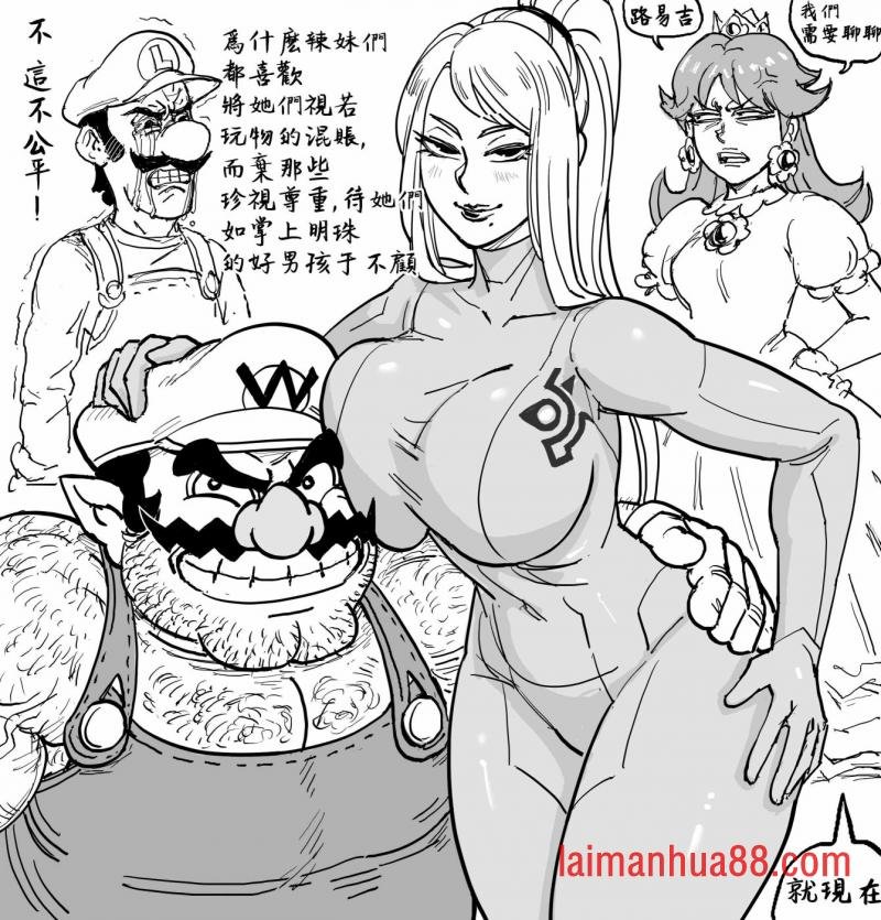 绿易吉