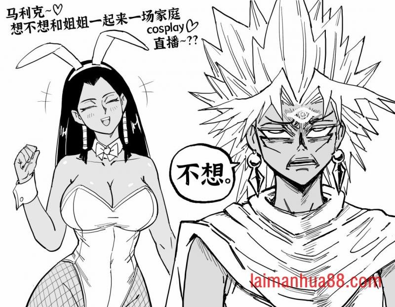 X战警们对战衣款式有质疑