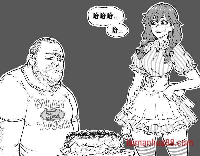 雌小鬼Wendy
