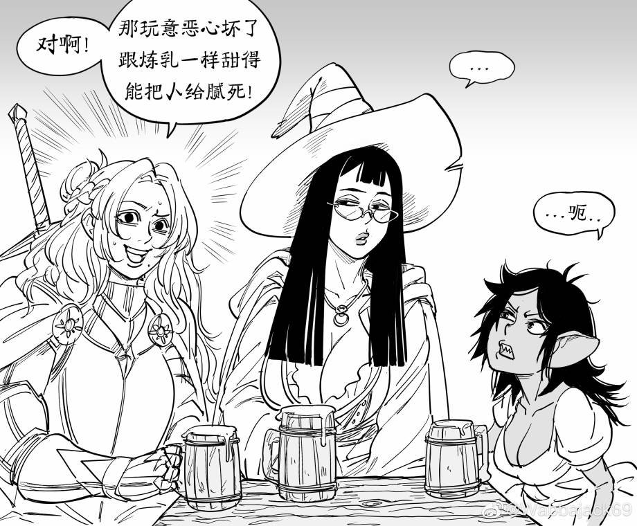 童贞骑士VirginiaKissless0