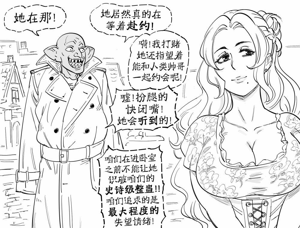 童贞骑士Virginia Kissless5