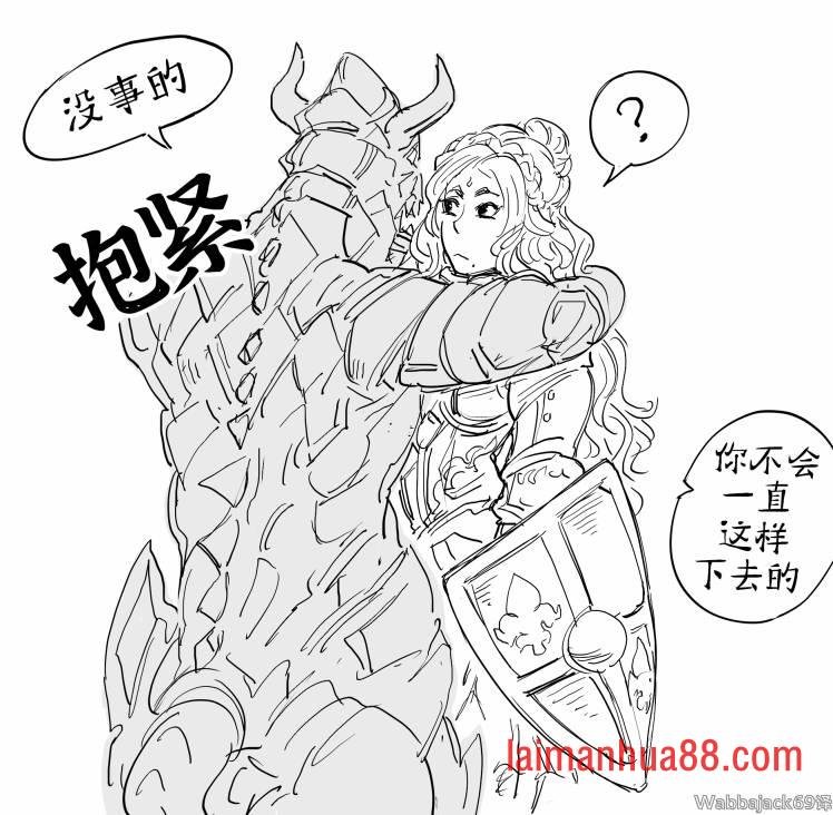 童贞骑士Virginia Kissless被拥抱