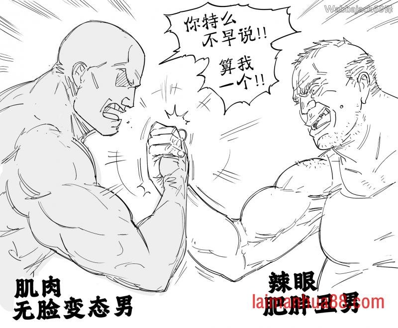 《铁血战士1》握手梗