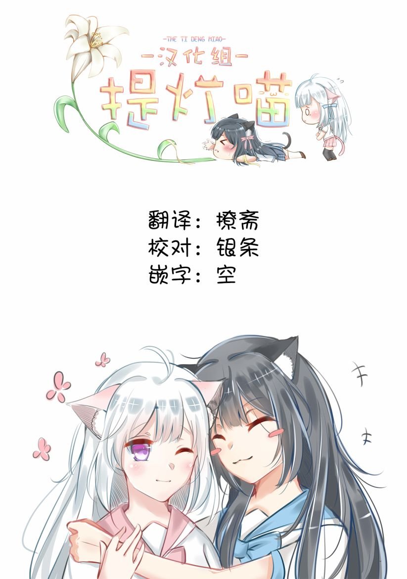 番外07