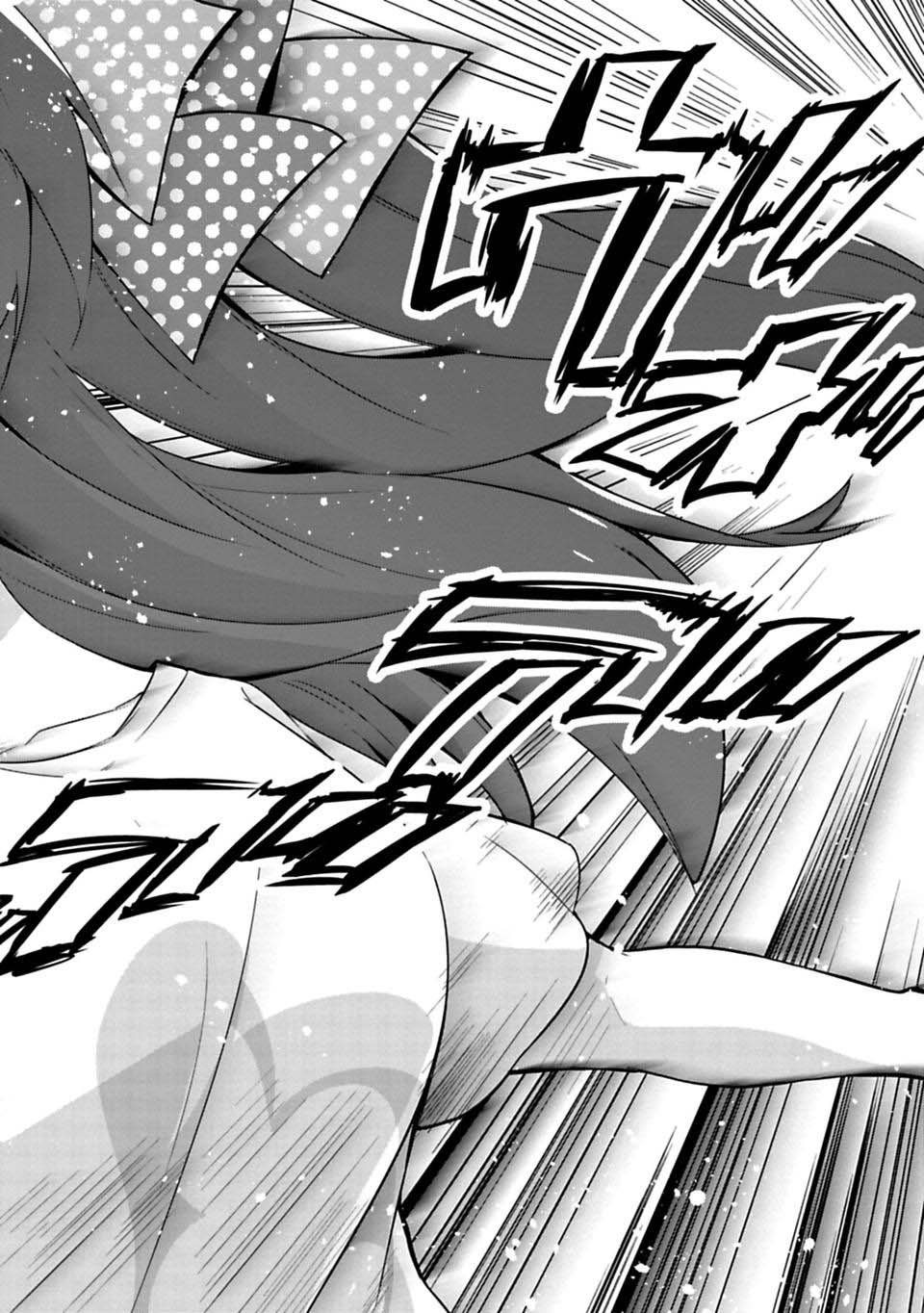 第3.5话