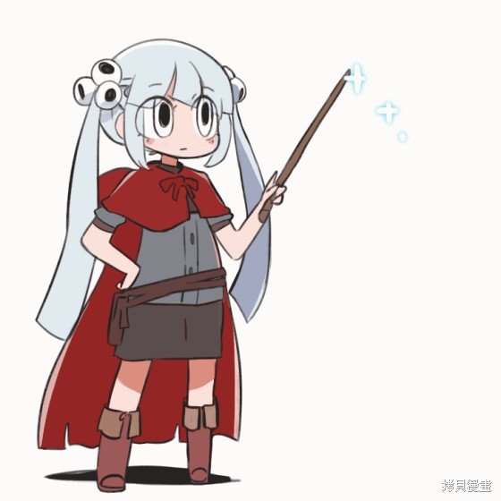 奖品
