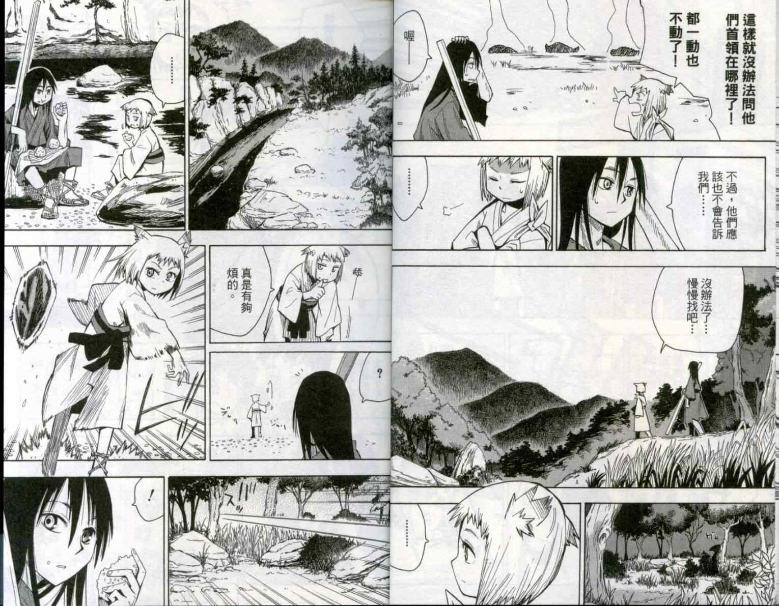 第1卷